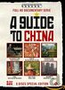 Guide to China [DVD-AUDIO]