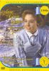 Anne auf Green Gables - die Fortsetzung (2 DVDs)