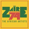 The African Artists