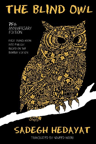 The Blind Owl
