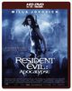 Resident Evil: Apocalypse [HD DVD]
