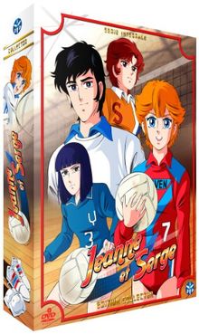 Jeanne et Serge - Intégrale - Edition Collector (9 DVD + Livret)