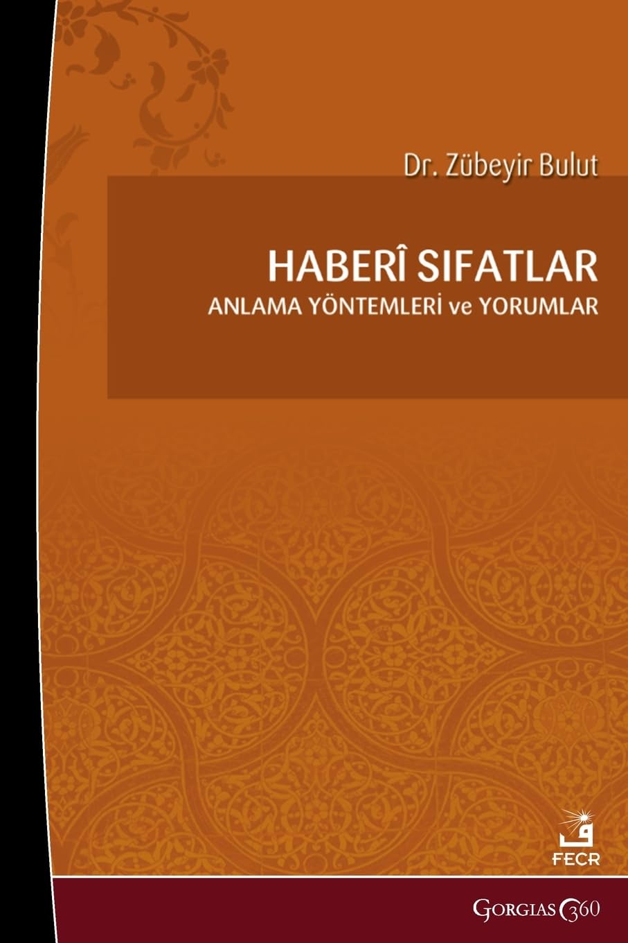 Khaberi Adjectives: Comprehension Methods and Comments