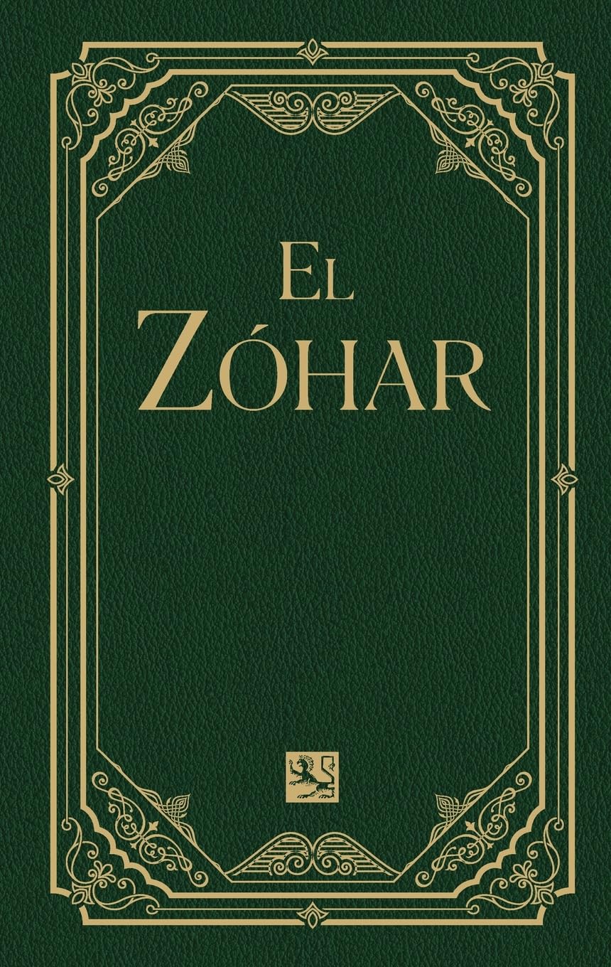 El Zóhar Volume 14: Vayikrá; Tsav; Sheminí