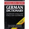 German-English, English-German Dictionary (Gem Dictionaries)