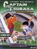 Captain Tsubasa: Die tollen Fußballstars - Vol. 2, Episode 31-60 (6 DVDs)