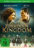 Forbidden Kingdom [Collector's Edition] [2 DVDs]