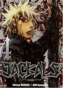 Jackals. Vol. 4