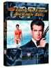 James Bond 007 Ultimate Edition - Stirb an einem anderen Tag (2 DVDs)