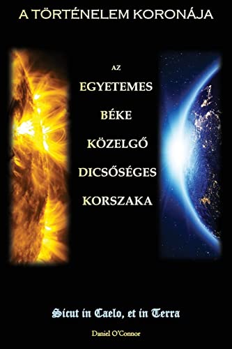 Oelder Buchhandlung – Lange Str, 59302 Oelde