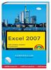 Excel 2007 Kompendium mit CD-ROM mit besonders genialen Makros des Autors und weiteren hilfreichen Tools: Zahlen kalkulieren, analysieren und präsentieren