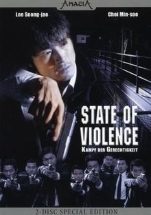State of Violence (2-Disc Special-Edition) [Special Edition] von Yang Yun-ho  | DVD | Zustand sehr gut