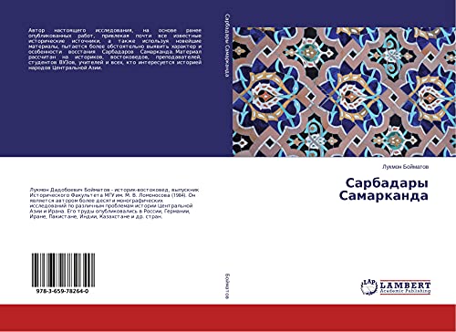 Sarbadary Samarkanda