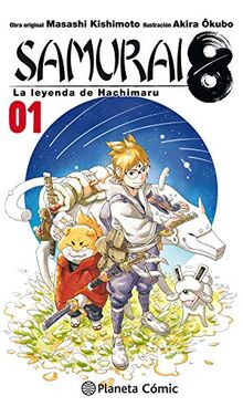 Samurai 8 nº 01/05: La Leyenda de Hachimaru (Manga Shonen, Band 1)