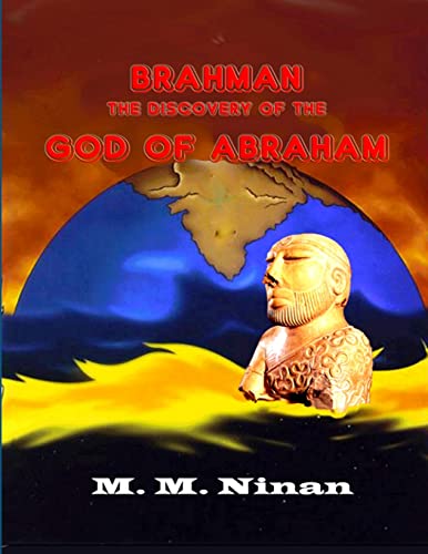 Brahman: The Discovery of the God of Abraham