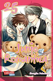 Junjo Romantica 25: Beliebte Boyslove-Soap-Opera (25)