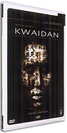 Kwaidan (Version Pocket) [FR Import]