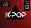 The Best of K-Pop
