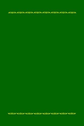 Understanding Types, Shadows, and Names (Understanding Types, Shadows, & Names, D-F)