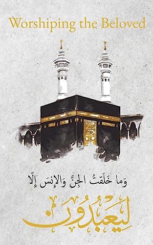 Oelder Buchhandlung – Lange Str, 59302 Oelde