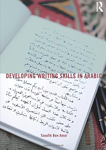 Developing Writing Skills in Arabic