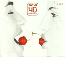 Pacha 40 Aniversario [CD+Dvd]