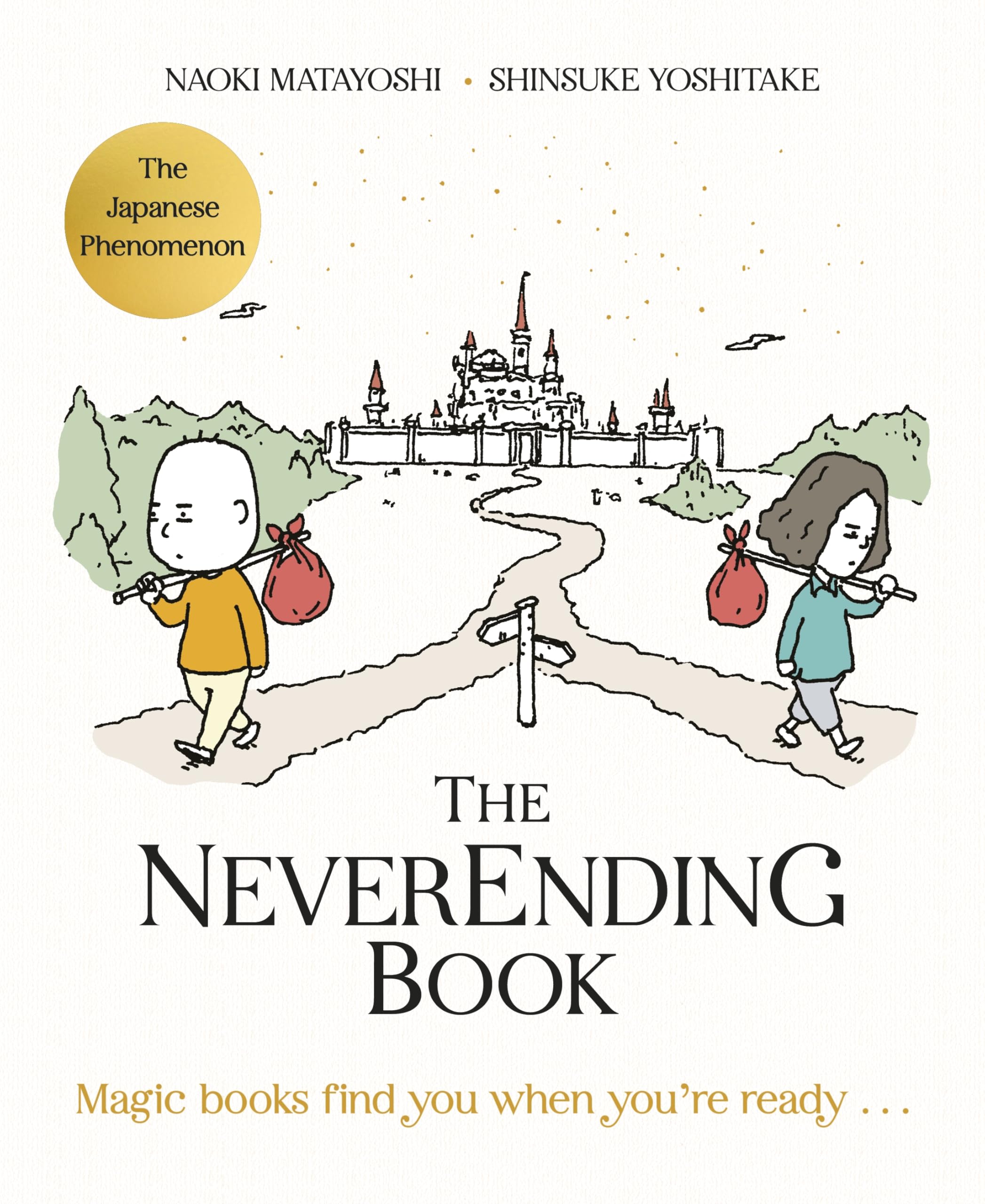 Naoki Matayoshi The Neverending Book