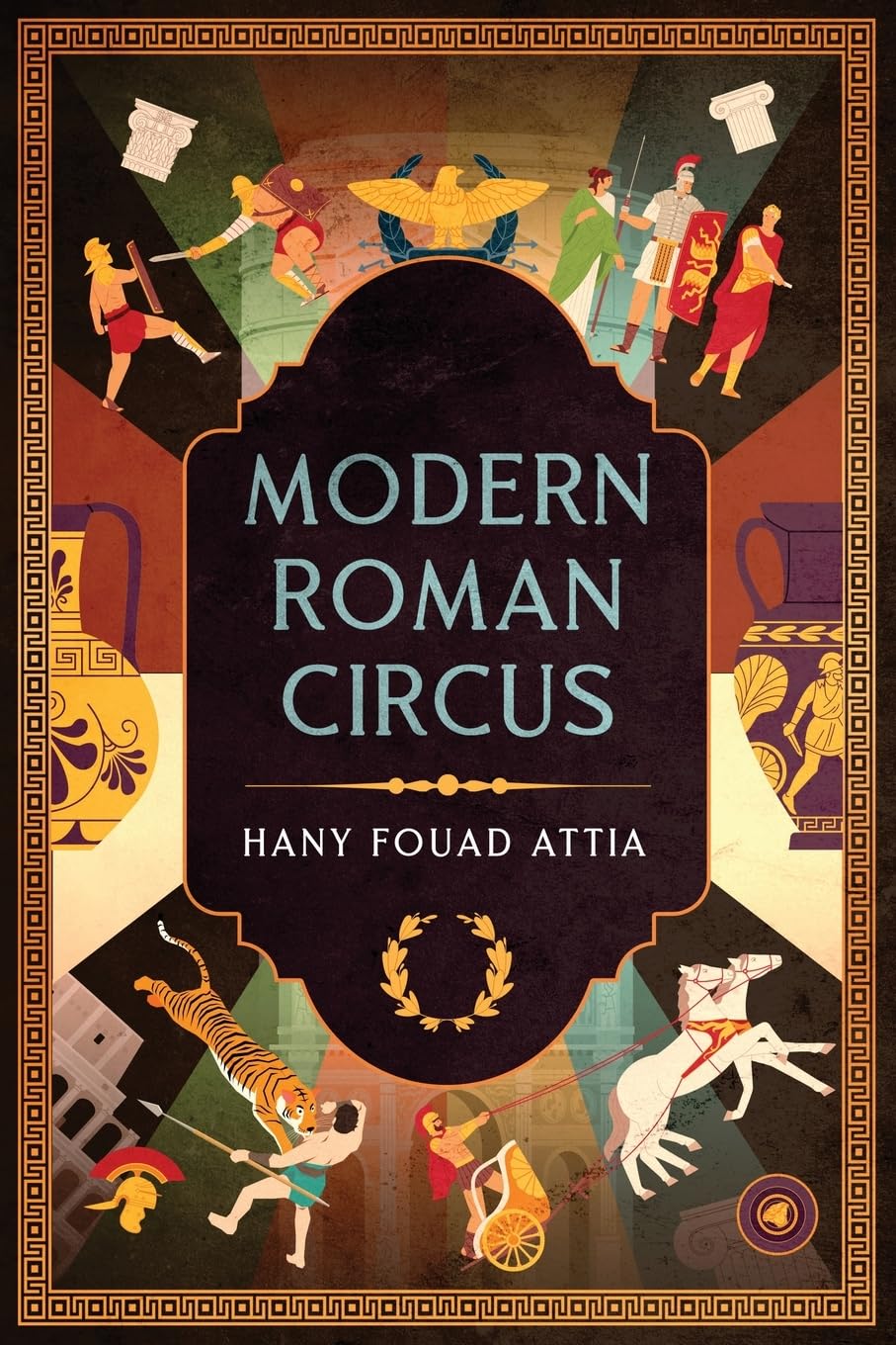 Modern Roman Circus