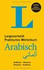 Langenscheidt Praktisches Wörterbuch Arabisch - Buch mit Online-Anbindung: Arabisch-Deutsch/Deutsch-Arabisch (Langenscheidt Praktische Wörterbücher)