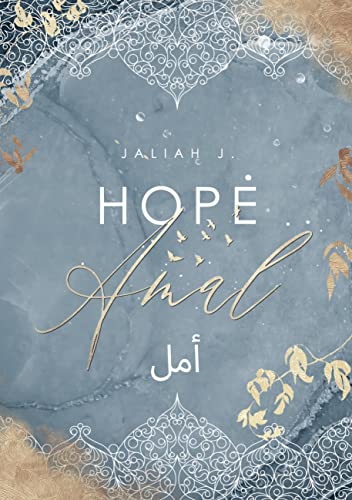 Hope: Amal