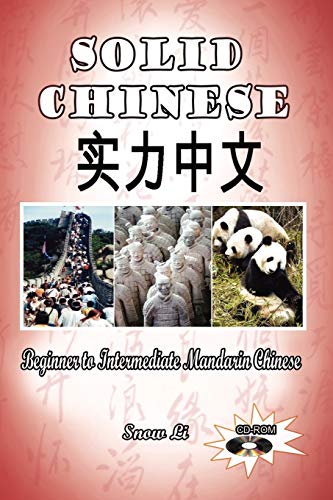 Solid Chinese