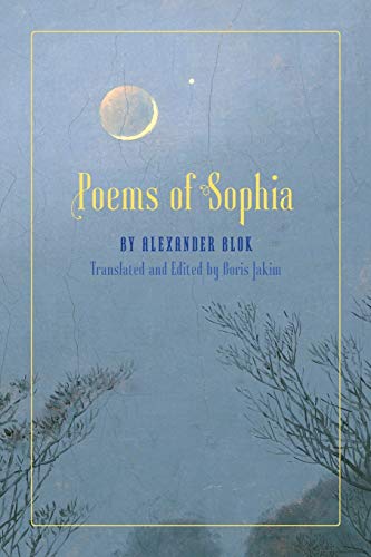 Alexander Blok Poems Of Sophia
