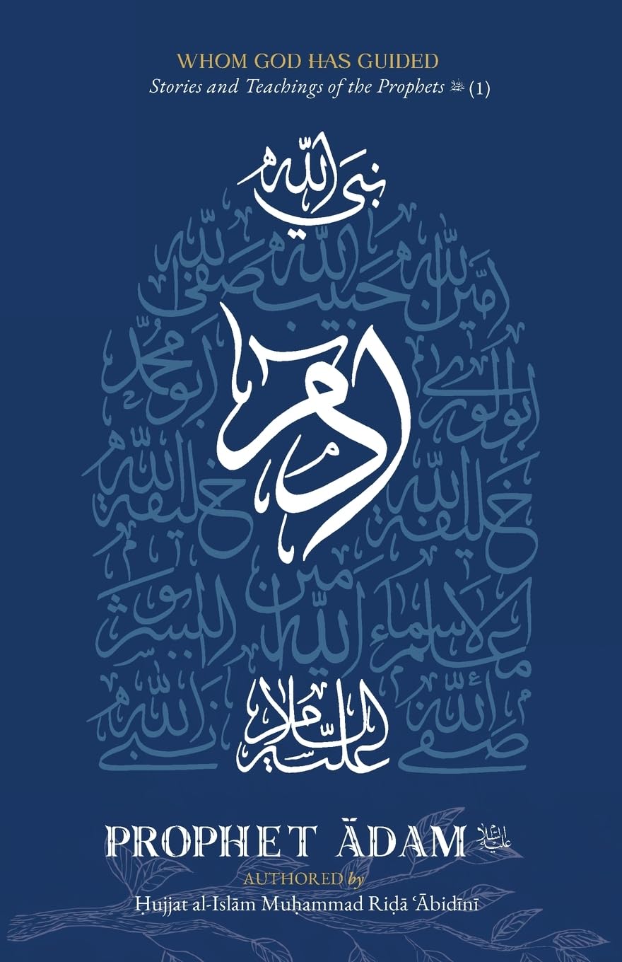 Oelder Buchhandlung – Lange Str, 59302 Oelde