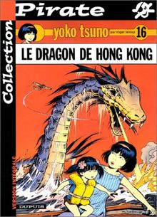 Le Dragon De Hong Kong (Fonds)