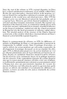 Das Finanzsystem Chinas zwischen Markt und Politik (Integration Europas und Ordnung der Weltwirtschaft)
