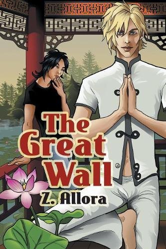 The Great Wall (Made in China)