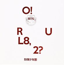 O!Rul8.2?