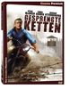 Gesprengte Ketten (Cinema Premium Edition, 2 DVDs)