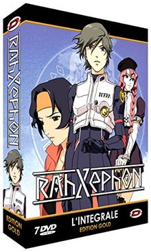 Coffret intégrale rahxephon [FR Import]