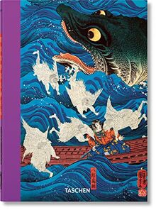 Japanese woodblock prints in 200 masterpieces : from Ukiyo-e to Shin Hanga