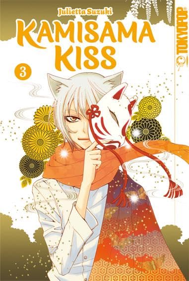 Suzuki Julietta Kamisama Kiss 2in1 03