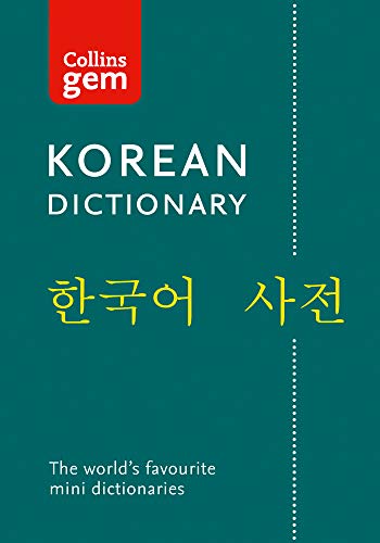 Collins Dictionaries Collins Korean Gem Dictionary, The World's Favourite Mini Dictionary (Collins Gem)