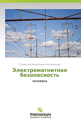Elektromagnitnaya bezopasnost': cheloveka