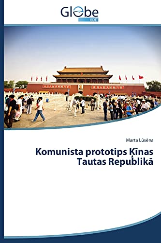 Komunista prototips Ķīnas Tautas Republikā