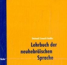Lehrbuch der neuhebräischen Sprache (Iwrit)