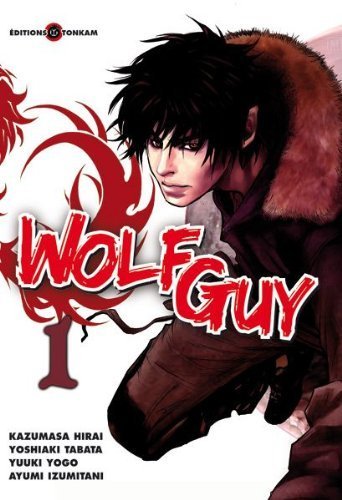 Wolf guy. Vol. 1 - Image 2