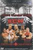 WWE - ECW December to Dismember