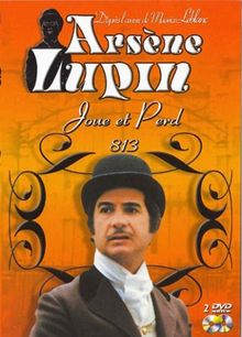 Arsene lupin joue et perd 813 [FR Import]