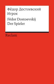 Igrok: Der Spieler (Fremdsprachentexte)