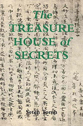 Treasure House of Secrets